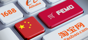 Как купить товары с сайта 1688/Alibaba: плюсы услуг посредника