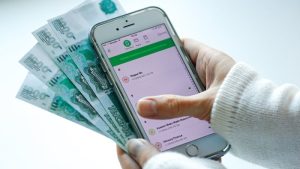 Кредит под залог недвижимости: особенности и преимущества - важная информация