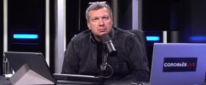 Радио Соловьёв LIVE FM: описание, программы, тематика - смотреть онлайн и слушать радио